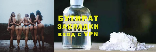 кокаин колумбия Абинск