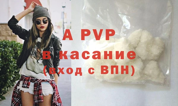кокаин колумбия Абинск