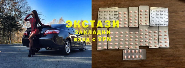 кокаин колумбия Абинск