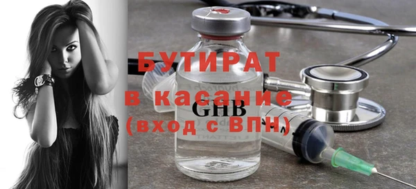 кокаин колумбия Абинск