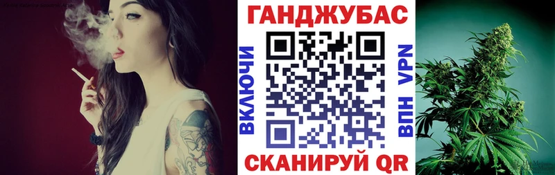 Бошки Шишки тримм  где купить наркотик  Алатырь 